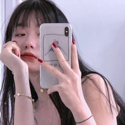 羞耻
